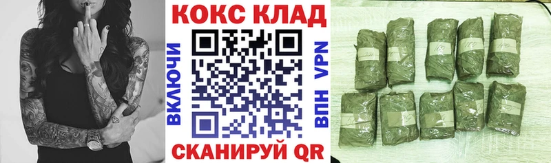 MEGA зеркало  Маркс  Кокаин Перу  купить наркотики сайты 
