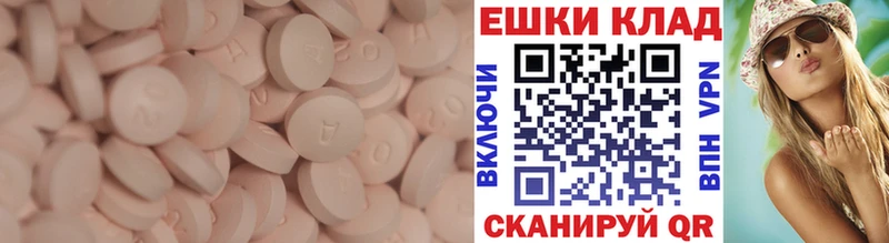 кракен вход Маркс ЭКСТАЗИ бентли
