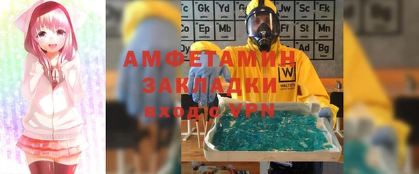 apvp Лагань