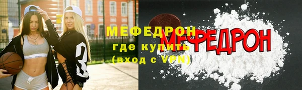 кокс Ладушкин