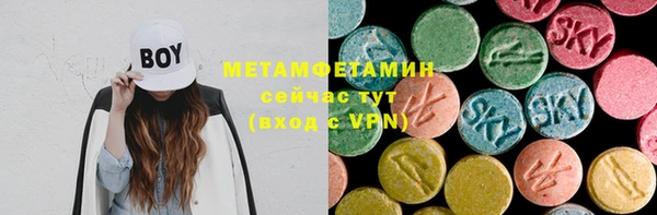 кокс Ладушкин