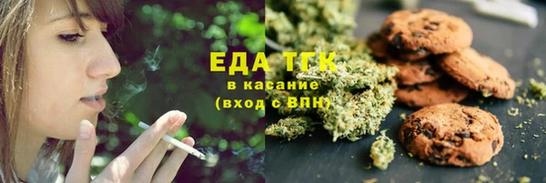 кокс Ладушкин