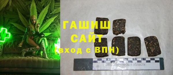 кокс Ладушкин