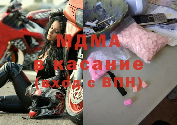 apvp Лагань