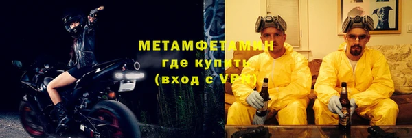 apvp Лагань