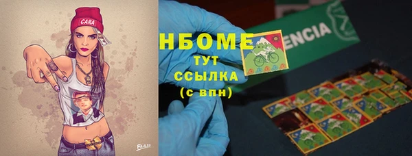 кокс Ладушкин