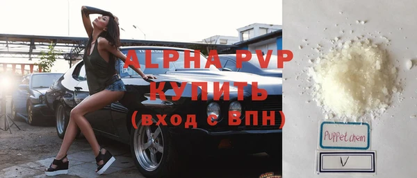кокс Ладушкин