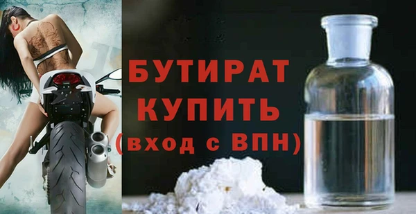 кокс Ладушкин