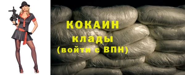 apvp Лагань