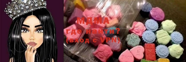 меф VHQ Лабытнанги