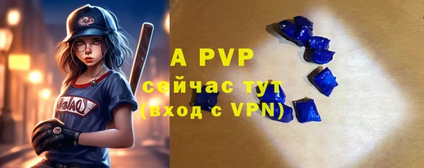 меф VHQ Лабытнанги
