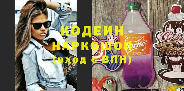 apvp Лагань