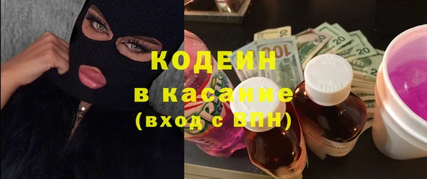 меф VHQ Лабытнанги