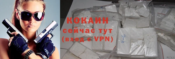 кокс Ладушкин