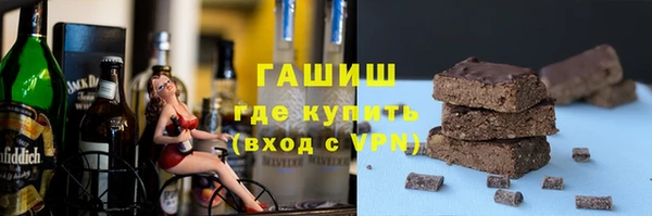 меф VHQ Лабытнанги