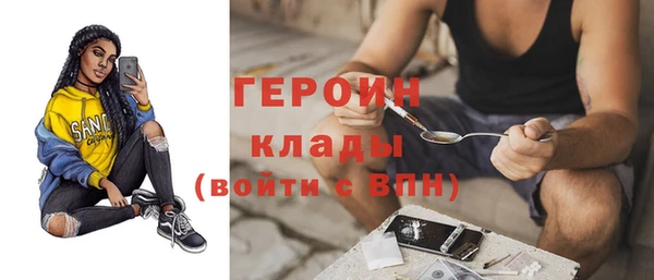 меф VHQ Лабытнанги