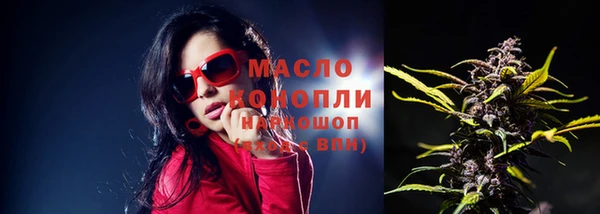 меф VHQ Лабытнанги