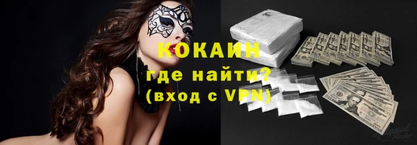 меф VHQ Лабытнанги