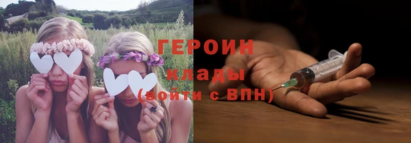 меф VHQ Лабытнанги