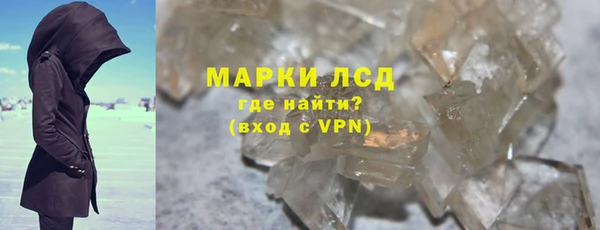 меф VHQ Лабытнанги