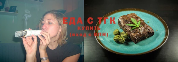 apvp Лагань