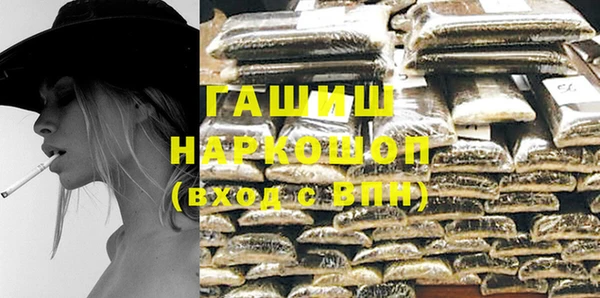 СК Богданович
