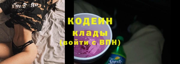 кокс Ладушкин