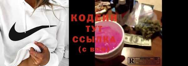 кокс Ладушкин