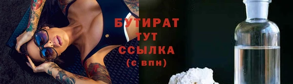 меф VHQ Лабытнанги