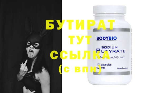 кокс Ладушкин