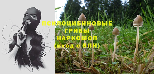 меф VHQ Лабытнанги