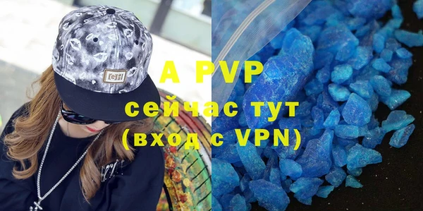 меф VHQ Лабытнанги