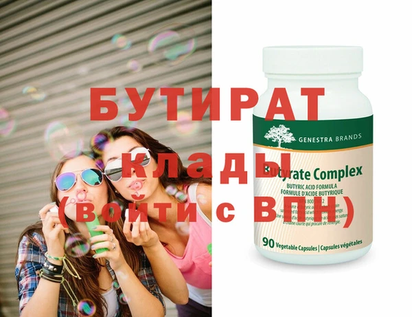 apvp Лагань