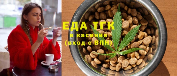 меф VHQ Лабытнанги