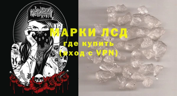 кокс Ладушкин