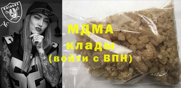 меф VHQ Лабытнанги