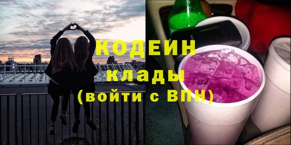 apvp Лагань