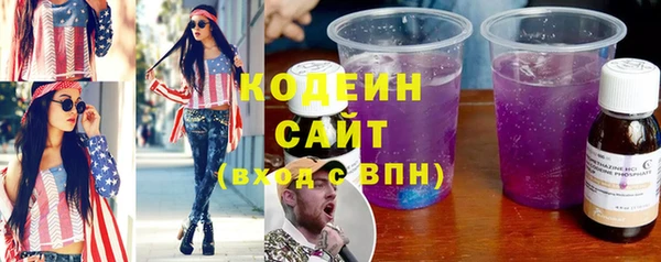 меф VHQ Лабытнанги