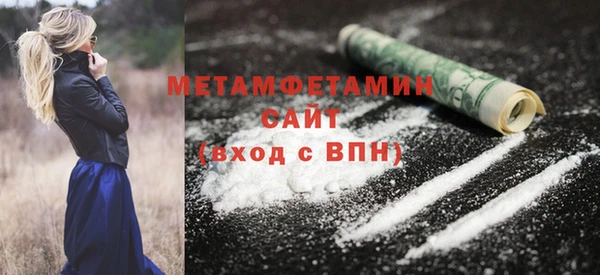 кокс Ладушкин