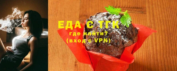 apvp Лагань