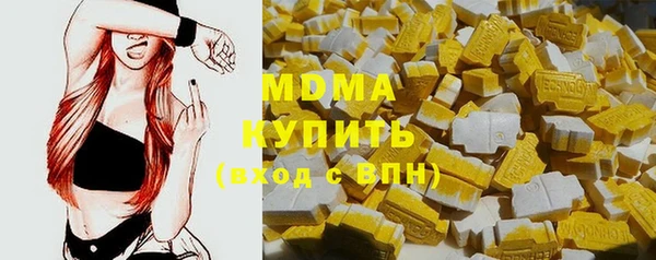кокс Ладушкин
