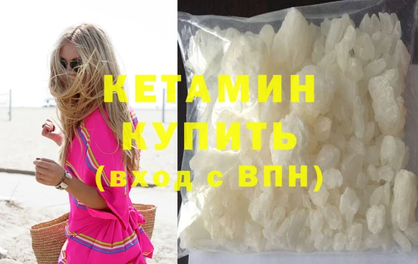 меф VHQ Лабытнанги