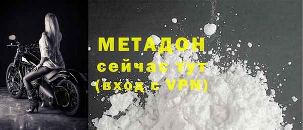 apvp Лагань