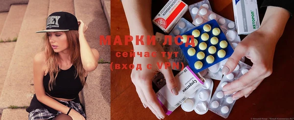 кокс Ладушкин