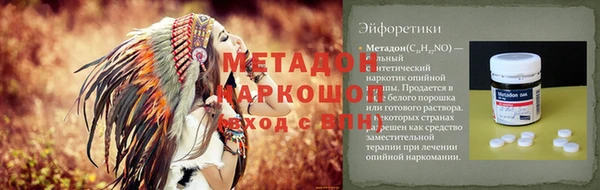 apvp Лагань