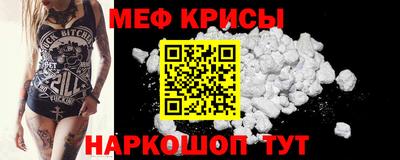 МДПВ Наро-Фоминск