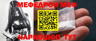 экстази Нарткала