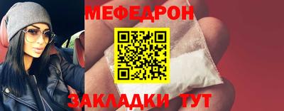 экстази Нарткала