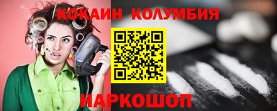 МДПВ Наро-Фоминск