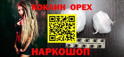 МДПВ Наро-Фоминск